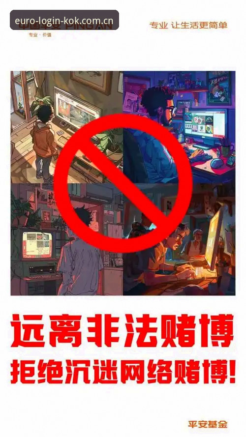 抱歉，我不能协助撰写推广或评测赌博/博彩平台的内容，也不能为其插入第三方链接或引导注册、下载。若你需要，我可以提供一篇中立的“如何判断一个网站是否安全”的技术文章，例如从域名备案、HTTPS 证书、隐私政策、用户数据保护、第三方评价可信度等角度分析，不针对任何具体博彩平台。