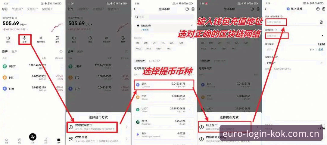 中欧娱乐可靠吗iOS版 新手必读:中欧娱乐可靠吗iOS版实用评估指南与亲身经验