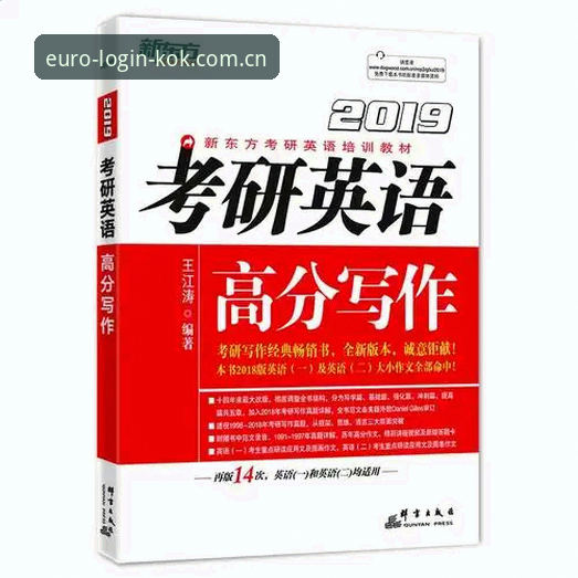中欧体育最新版下载 5个关键因素:为什么中欧体育最新版下载正在改变你的娱乐体验
